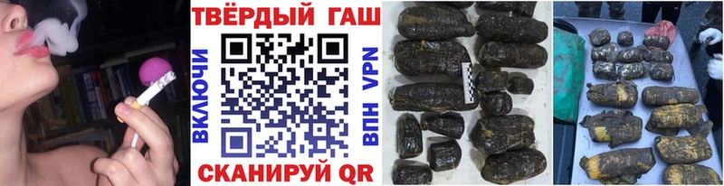 ГАШИШ гарик  KRAKEN ссылки  Новоульяновск 