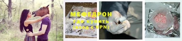 дмт Абинск