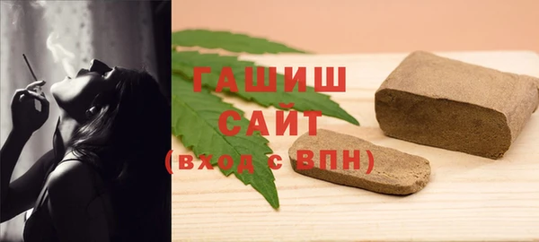 дживик Алзамай
