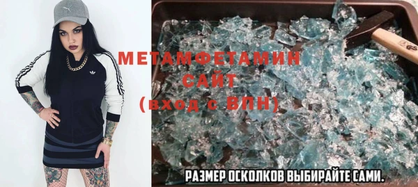 прущий лед Алексин