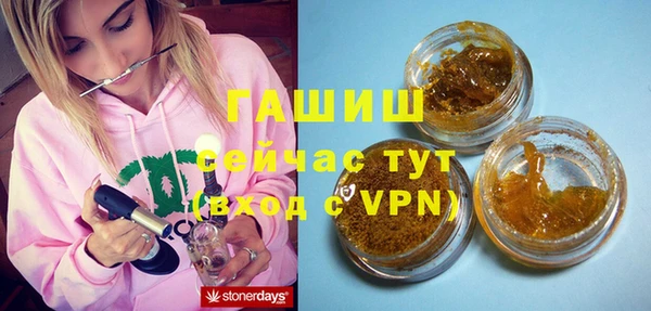 дживик Алзамай