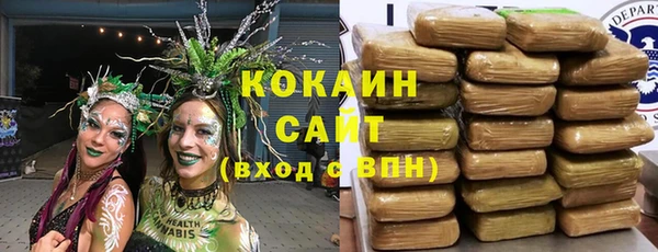 прущий лед Алексин
