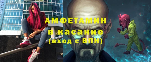 дживик Алзамай