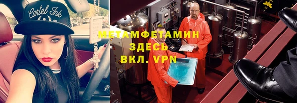 прущий лед Алексин