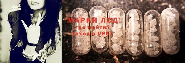 винт Абдулино