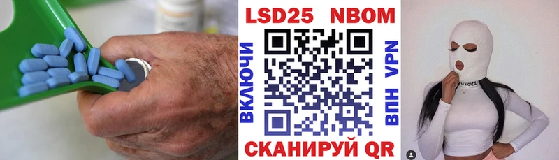 Лсд 25 экстази ecstasy  купить наркотик  Новоульяновск 