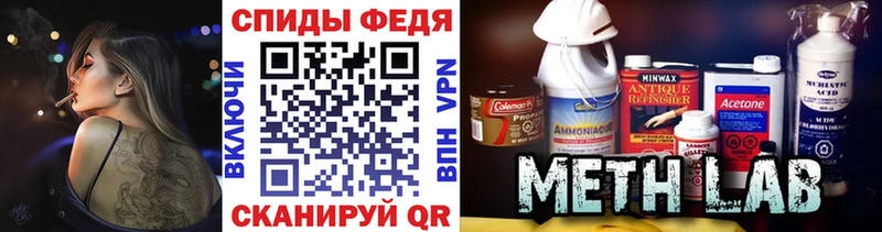 Первитин пудра мега сайт Новоульяновск
