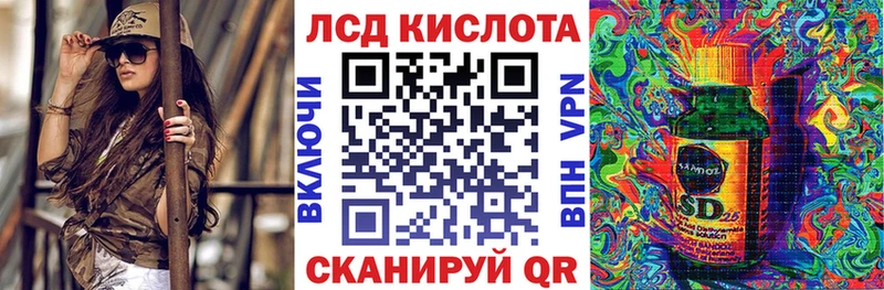 цена наркотик  Новоульяновск  блэк спрут ссылка  Наркотические марки 1500мкг 