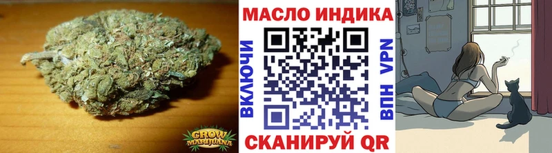 Дистиллят ТГК жижа  Новоульяновск 